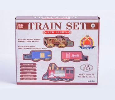 rezin at: Qatarlar ⚠️topdan və pərakəndə satiş whatsappdan istediyiniz mehsulu — 13