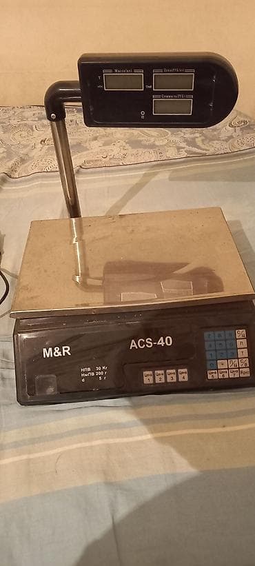 50 kq, Nağd ödəniş