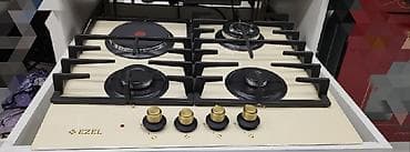 termogas pitiminutka: Газовая плита Новый — 7