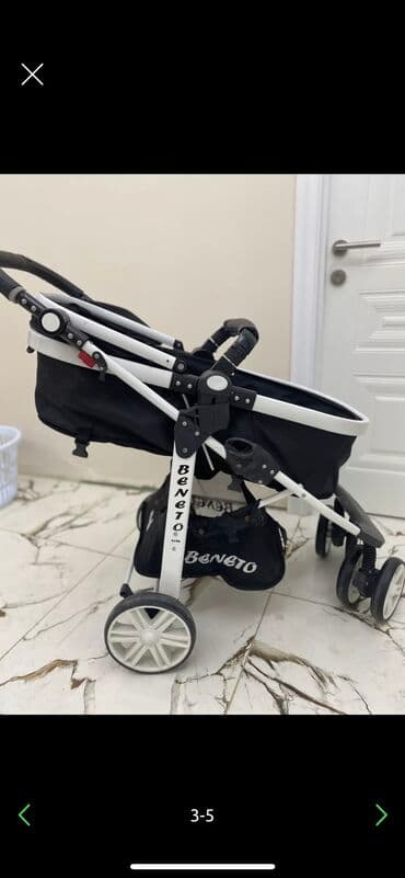 uşağ arabalari: Yeni, Ünvandan götürmə — 1