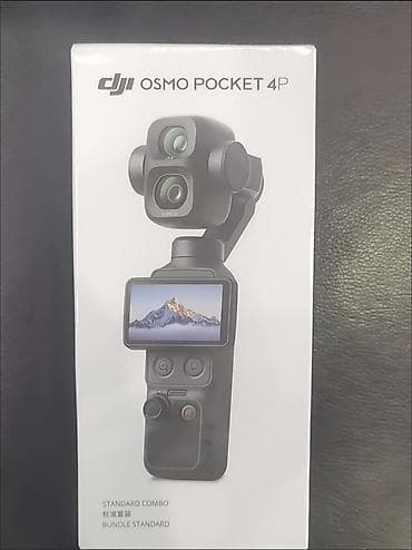 osmo pocket: Təzə DJI Osmo Pocket 4P Vlog Combo – Bağlı Qutuda (Çindən gəlib) — 3