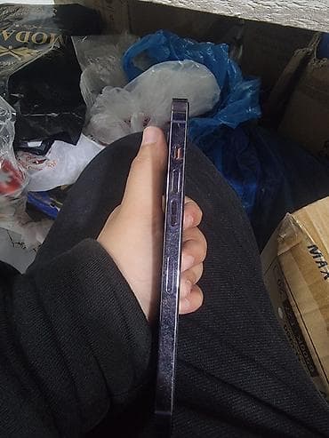 sabirabad telfon: IPhone 14 Pro Max, Deep Purple — 3