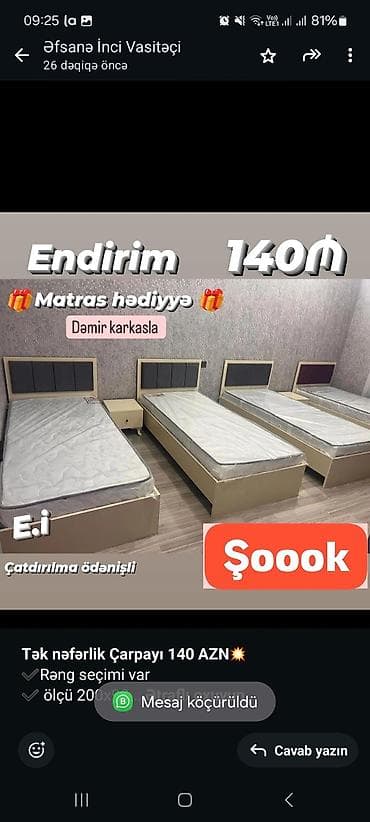 tek krafat: Birnəfərlik — 2