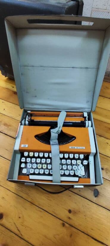 şəkər portağalı pdf yüklə: Çap maşını satılır.Təzə kimidir — 2