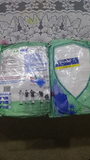 araş tibbi avadanlıqlar: Tibbi geyim — 3