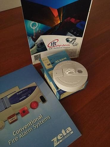 İstilik detektor batareya ilə işləyən "Zeta" İstilik detektor batareya