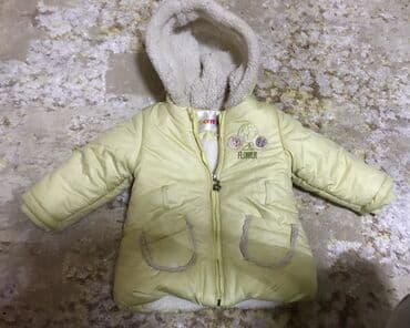 Teze kimidir 1 sezon heç geyinilməyib. Razmer 2 yaş. Baha alınıb 80 lalafo.az -da Teze kimidir 1 sezon heç geyinilməyib. Razmer 2 yaş. Baha alınıb 80