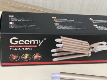 saç feni: Gemei 5li deniz dalğası Keyfiyyet yüksekdir. Örtüyün materialı — 4