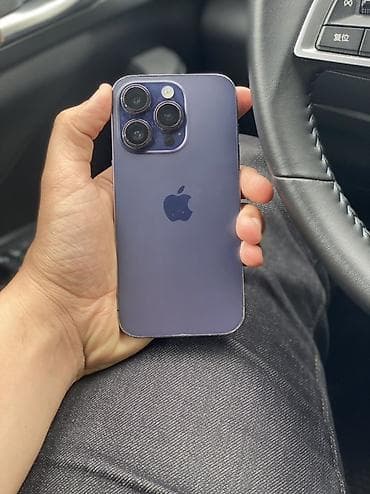 IPhone 14 Pro, 256 GB, Deep Purple, Simsiz şarj