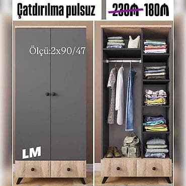 demir seyf qapi: İki qapılı dolablar təmiz laminatla 📌 Qiymət : 180₼ Ölçü : 2 x 90 x — 2