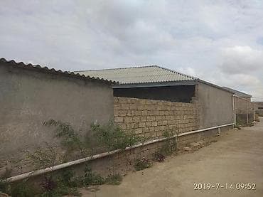 7 sot, Mülkiyyətçi, Kupça (Çıxarış) — 6