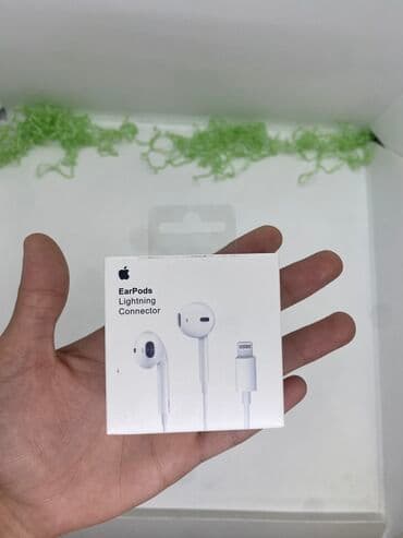 ses ucaldıcı: Yeni Simli Qulaqcıqlar, Apple — 1