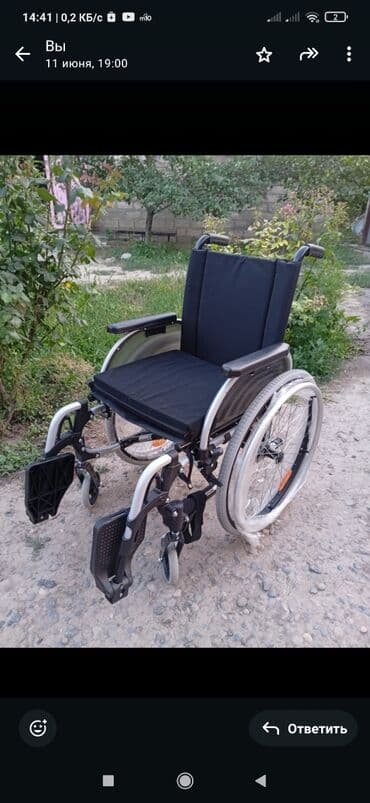 Istifade olunmayib tezedir