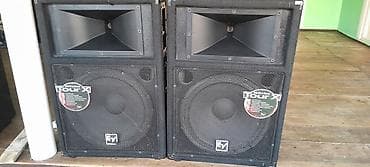 İşlənmiş Kolonka, Növ - Akustik, rəng - Qara