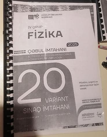 Книги и журналы: Fizika 20 sınaq — 1