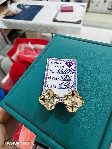 sirqalar 2020: Sırğa, Sarı qızıl, 585 Əyar, 190 g — 9