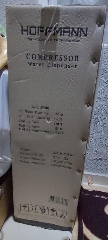 Dispenser Hoffmann, Stolüstü, Su isitmə ilə lalafo.az -da Dispenser Hoffmann, Stolüstü, Su isitmə ilə