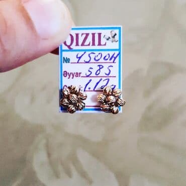 золотые комплекты с бриллиантами в баку: Серьги, Желтое золото, 585 проба, 1 г — 12