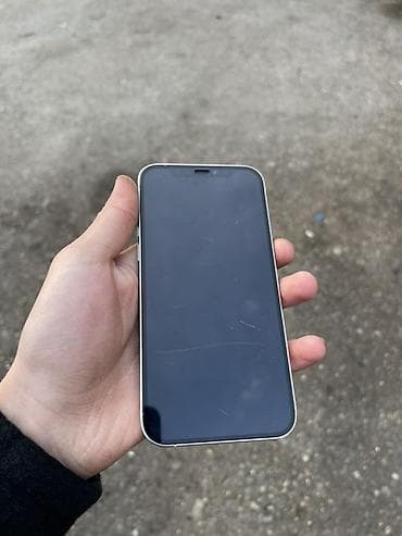 iphone 6s roze gold: IPhone 12 Pro Max, Ağ — 8