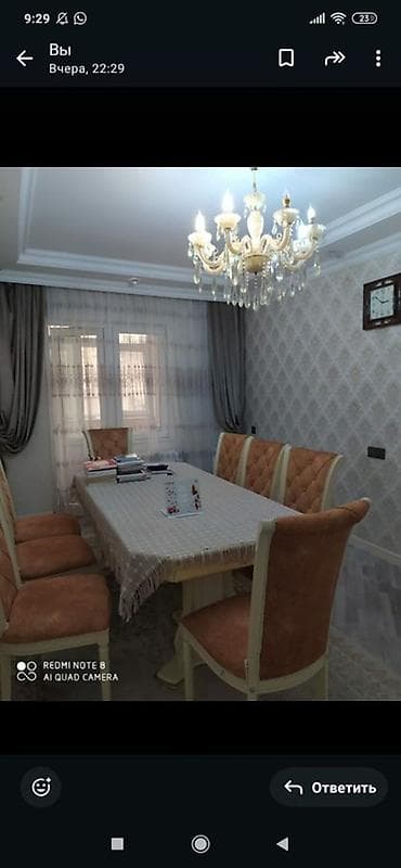 metbex stol ve stullari: Qonaq otağı üçün, Açılmayan, Dördbucaq masa, 6 stul — 1