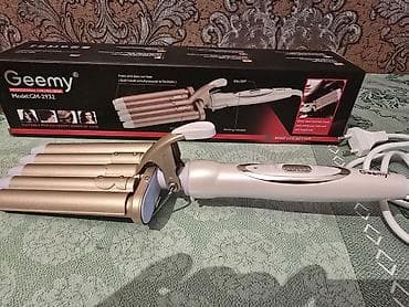 saç utusu: Saç buran maşa Gemei, 170 - 220 °C, Yeni — 1