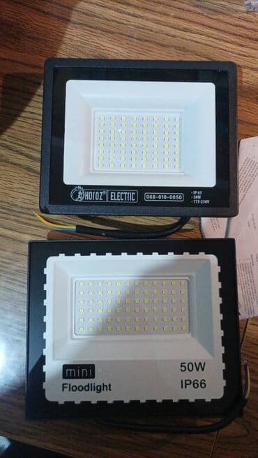 Projektor 50w
1 ədəd 20azn