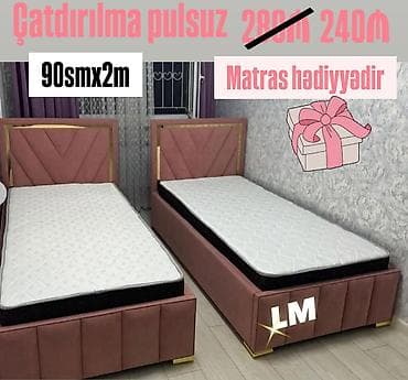 Çarpayılar: Təknəfərlik çarpayı, Bazalı, Matras ilə, Siyirməsiz — 1