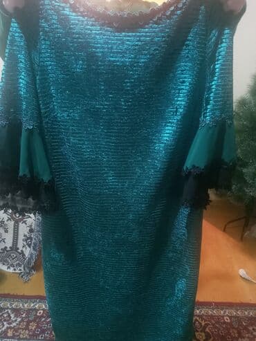 sade donlar: Ziyafət donları — 2