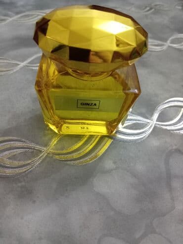 фатзорб оригинал и подделка как отличить: Məhsul: Qadın ətirləri – “V SECRET BOMBSHELL” (yaşıl şüşə) və “GINZA” — 5