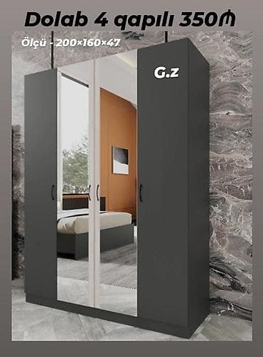 gul rəf: 4 qapılı, Güzgülü, Boz, Açılan, Düz dolab — 1