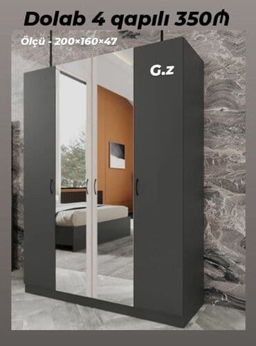 meqa mebel: Açılan, 4 qapılı Düz dolab, Qarderob, paltar dolabı — 1