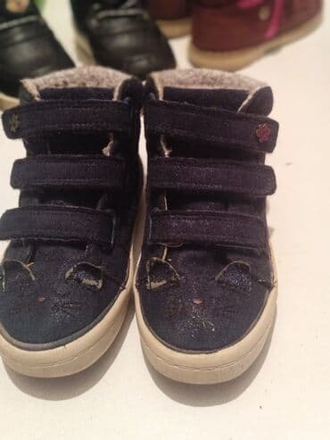 Uşaq arabaları: Botinka, Qız üçün, 26, Next — 3