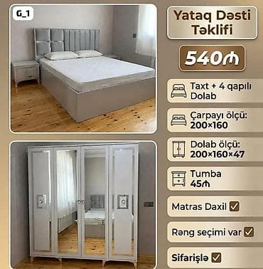 trimo mebel: Yataq Dəsti – G1 Tərkib: - Taxt + 4 qapılı dolab - Tumba (45 sm) - — 1