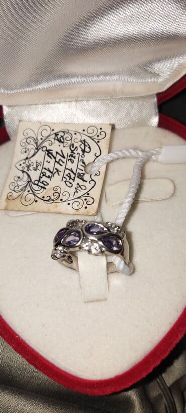 qedimi uzukler: Üzük, Ametist — 3