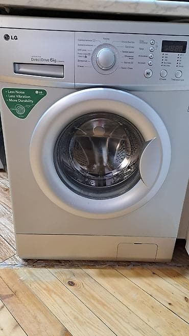 ups 2000 w: LG paltaryuyan maşın – Inverter Direct Drive, 6 kq Yenisi alınacaq — 1