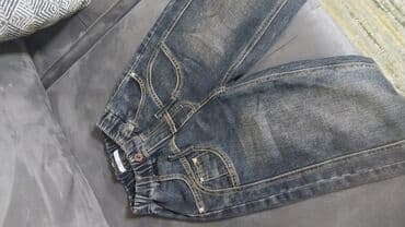 uşaq şalvarı: Uşaq cins şalvarı – Papho Kids, ölçü 120 - Material: klassik tünd — 1