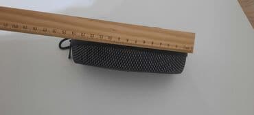 pandora qutusu: Pulqabı, İşlənmiş — 6