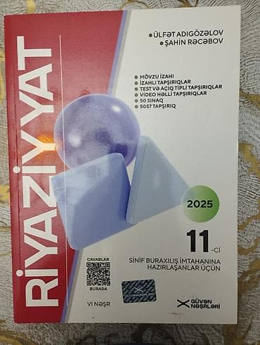 Riyaziyyat üzrə abituriyent və məktəblilər üçün vəsaitlər dəsti