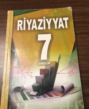 informatika 10 cu sinif: Riyaziyyat dərsliyi. Bu kitab, sinif şagirdləri üçün riyaziyyat — 1