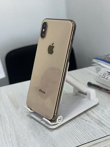 iphon xs: IPhone Xs, 64 GB, Qızılı — 2