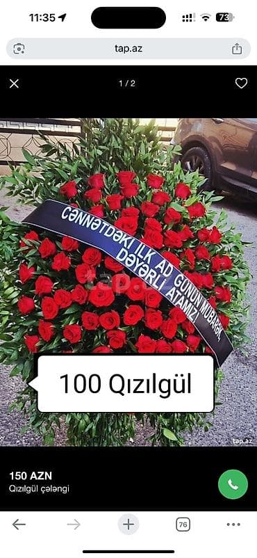 🔴 Təbii Qızılgul çələngi - 190₼ 
🌐 Ün. Əcəmi m yaxınlığı 
📎 6