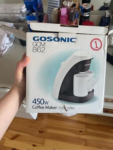 Qəhvəbişirən Gorenje, Damcılı, Yeni, Ünvandan götürmə