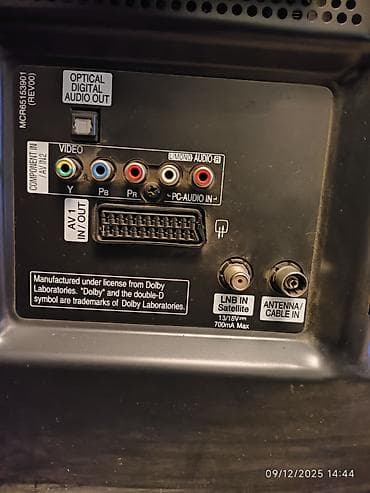 ev telefon aparati: LG televizor, Plazma TV dir işləkdir ekranda pəmbə ləkələr gəlir gedir — 4