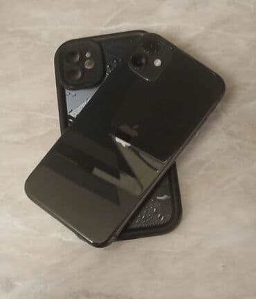 iphone 15 128 gb qiymeti: IPhone 11, 64 GB, Qara, Face ID — 2