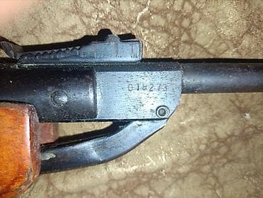 Velosiped ehtiyyat hissələri: Pnevmatik tüfəng – yaylı, lülə qırma mexanizmli Xüsusiyyətlər: - Lülə — 5