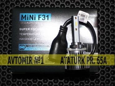 Lampalar: F31 led 880 🚙🚒 ünvana və bölgələrə ödənişli çatdırılma 💳birkart və — 1