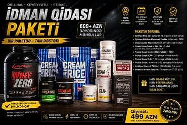 optitect vitamin c: 🔥 İDMAN QİDASI PAKETİ – Tam Dəstək Paketi 🔥 🏷️ Tərkib və brendlər: 💪 — 1