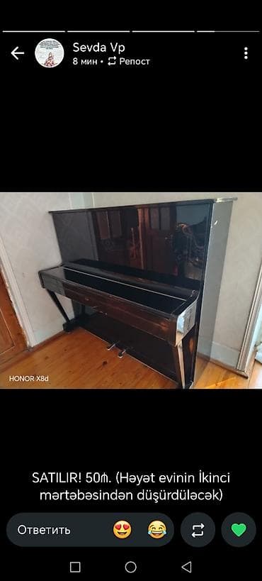 dj controller az: TƏCİLİ SATILIR! Pianino – vertikal, qara rəng, parlaq korpuslu. İki — 1
