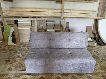 italyan divar kağızları: Divan, Açılmayan, Bazasız, Vеlur parça — 1