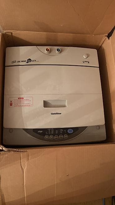 Краны водонагреватели: Стиральная машина 5 кг, Автомат, Без сушки — 3